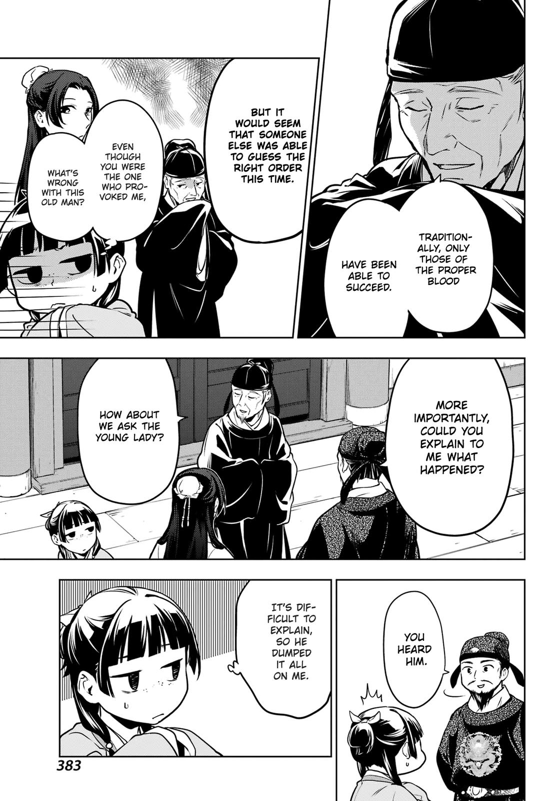 The Apothecary Diaries, Chapter 53.2 image 12